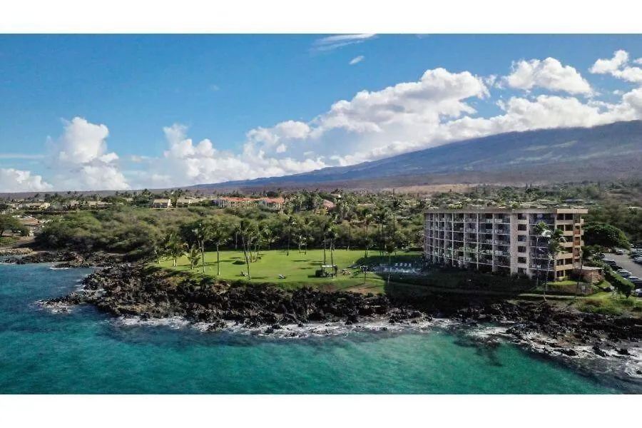Apartment Kihei Surfside, #211 Condo Wailea